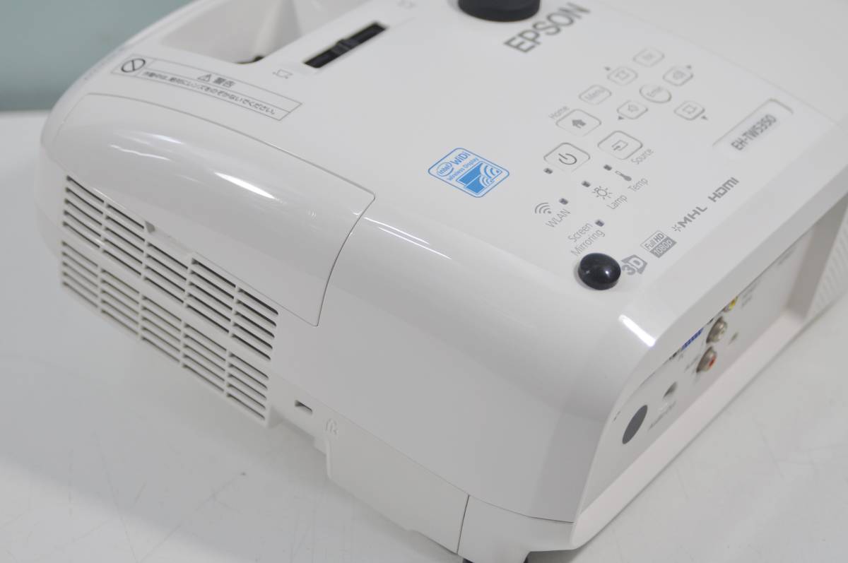 EPSON EH-TW5350 ホームプロジェクター-