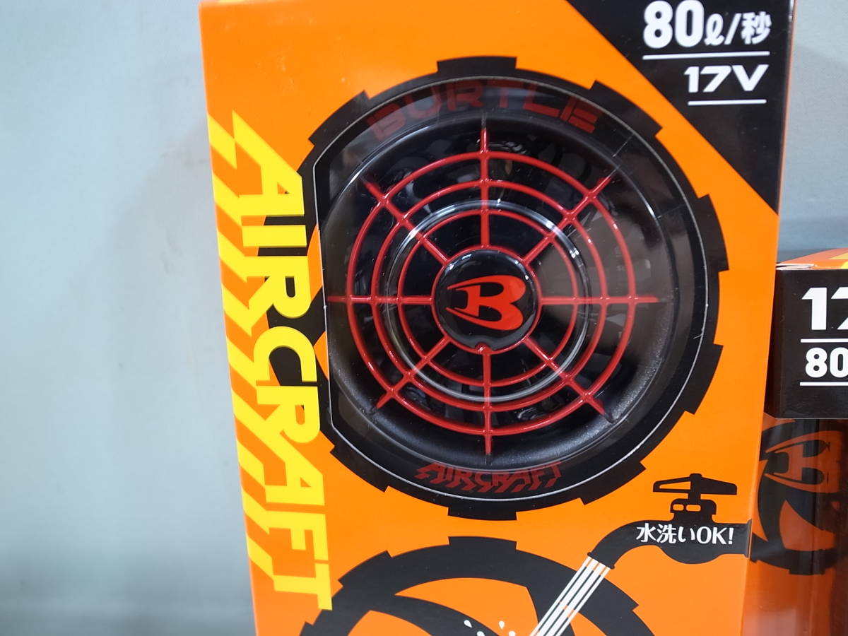 □未使用 BURTLE バートル AC311(スパイダーレッド) AC300(ブラック
