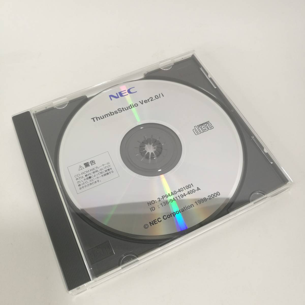 [G0460]NEC ThumbsStudio Ver2.0/i　インストールCD ディスク　_画像5