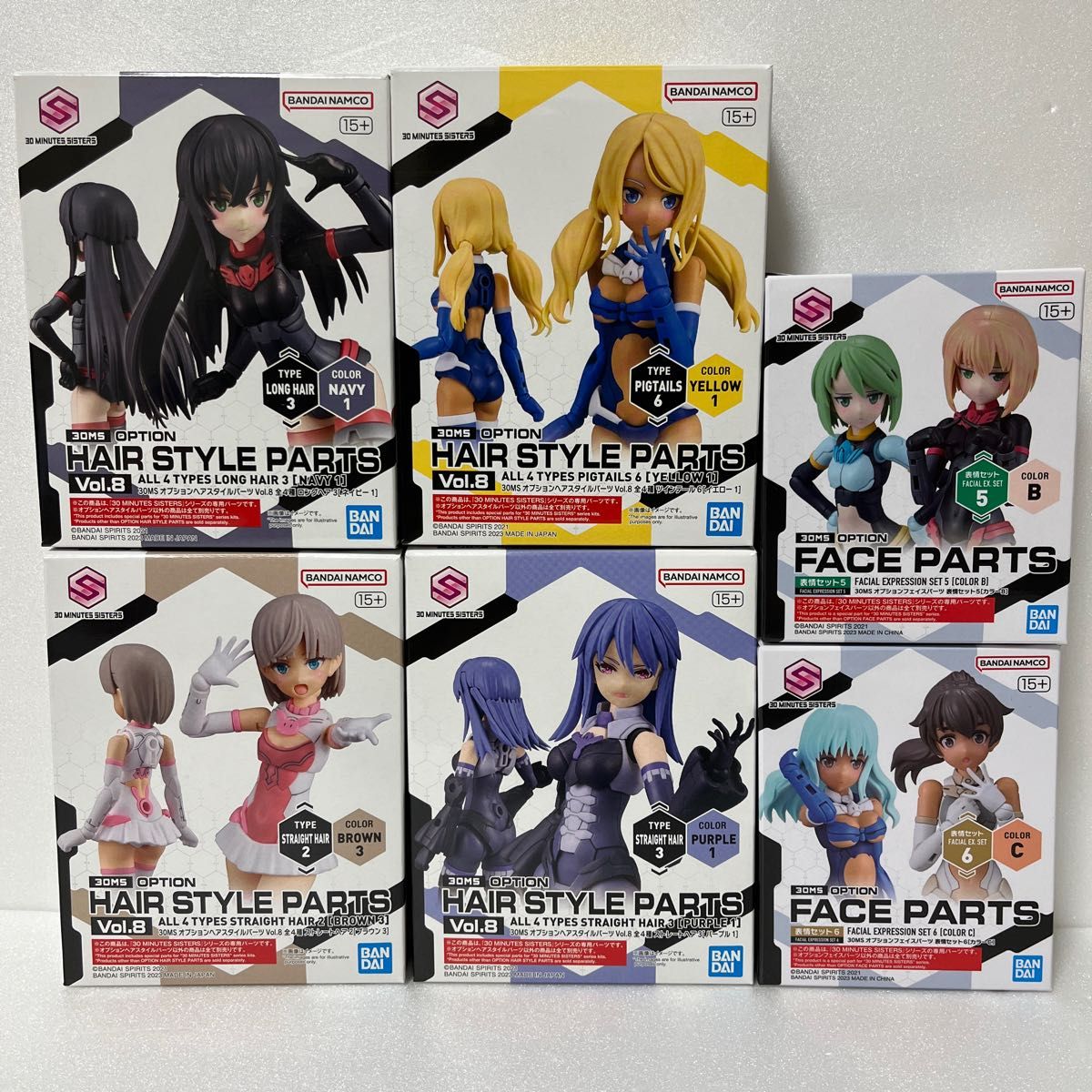 30MS ヘアスタイルパーツ4種+フェイスパーツ2種 まとめ売り|PayPayフリマ