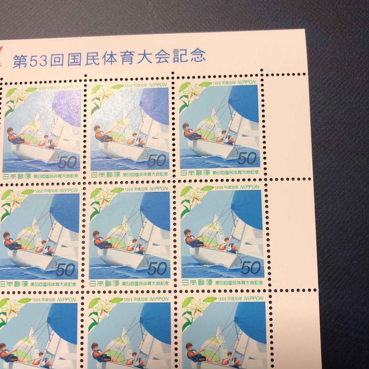 マルタ  マルタの宝物の切手4種完 未使用 1998
