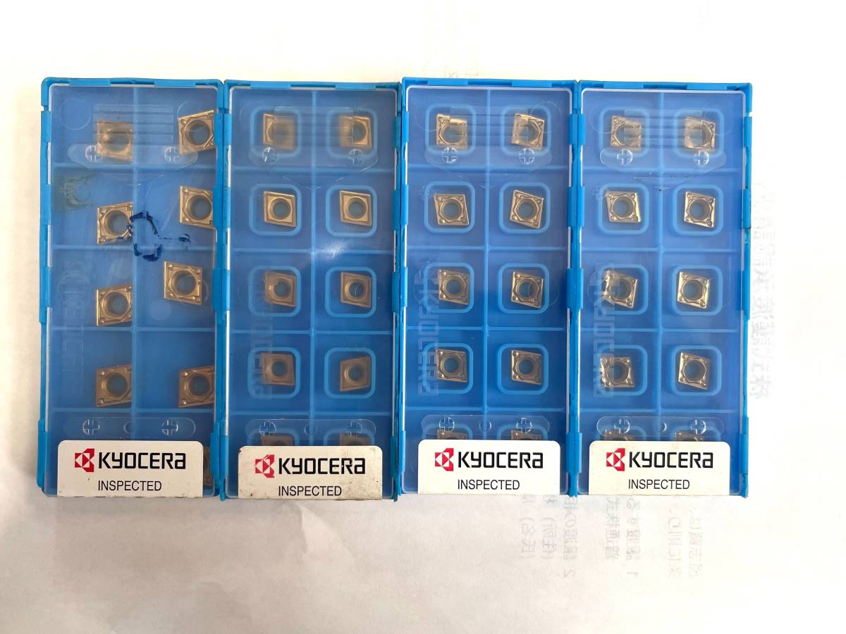 定番の冬ギフト ■■未使用品☆KYOCERA/京セラ製☆旋削用チップ☆CPMH080204 CA5525/CPMH080204HQ CA515 2点/CPMH090304HQ CA525☆4点セット■■ 旋盤バイト 定番の冬ギフト ■■未使用品☆KYOCERA/京セラ製☆旋削用チップ☆CPMH080204 CA5525/CPMH080204HQ CA515 2点/CPMH090304HQ CA525☆4点セット■■ 旋盤バイト