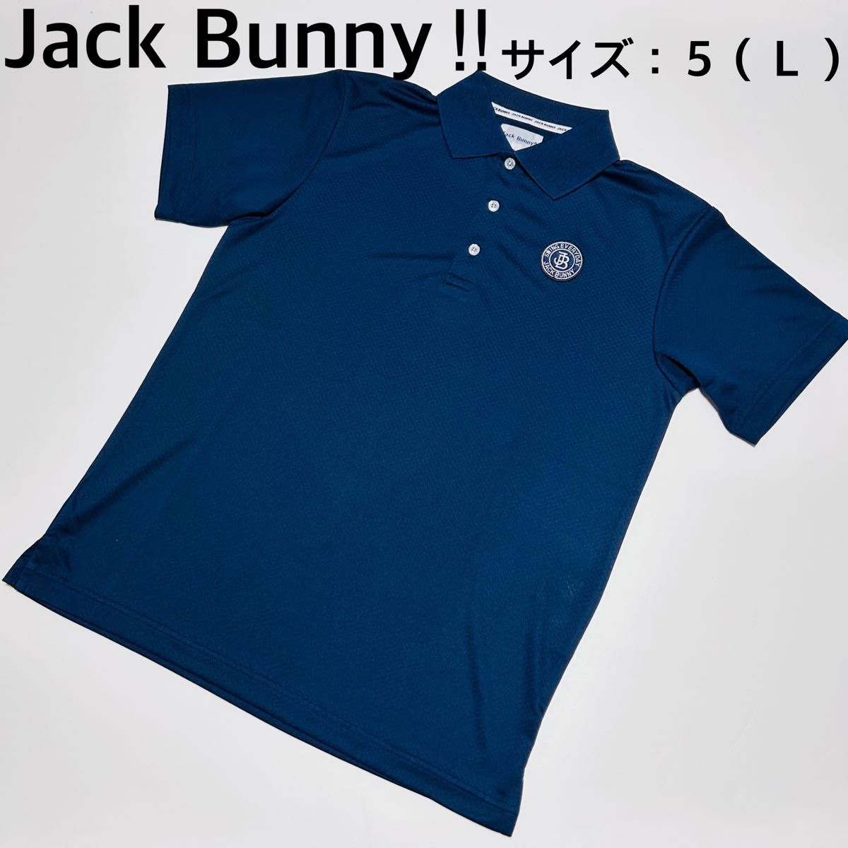 贈る結婚祝い 【新品、未使用】. ジャックバニー!! ポロシャツ 贈る結婚祝い 【新品、未使用】. ジャックバニー!! ポロシャツ