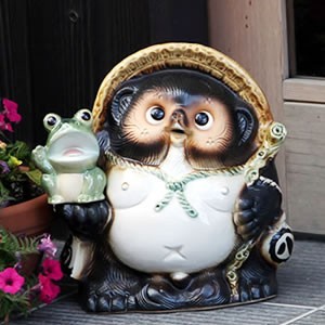 満点の 可愛い 縁起物 開運 狸 タヌキ たぬき 9号カエル持ち福々狸