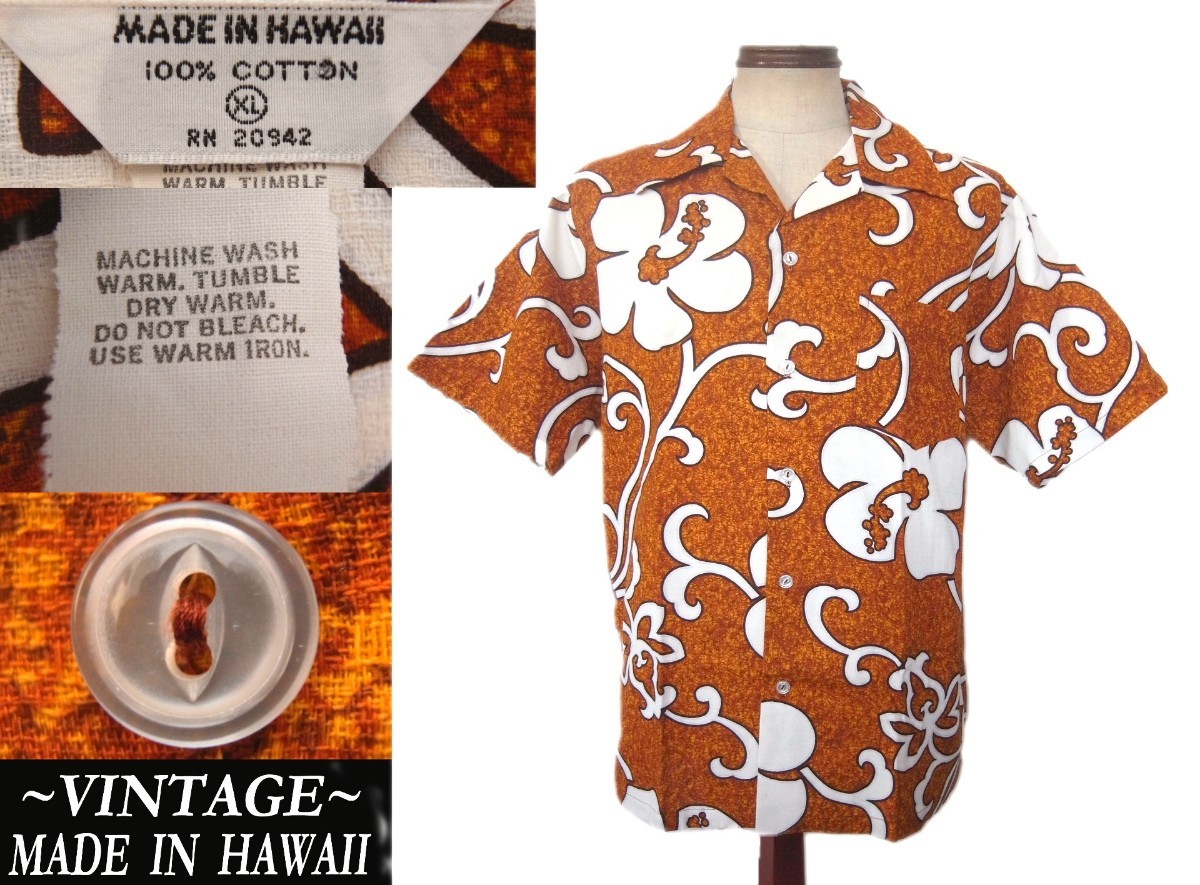 デッドストック 70sビンテージHawaiian アメリカUSA ハワイ製 アロハシャツ VINTAGE マッコイズ 東洋 サンサーフ RL ウエアハウス　model_画像1