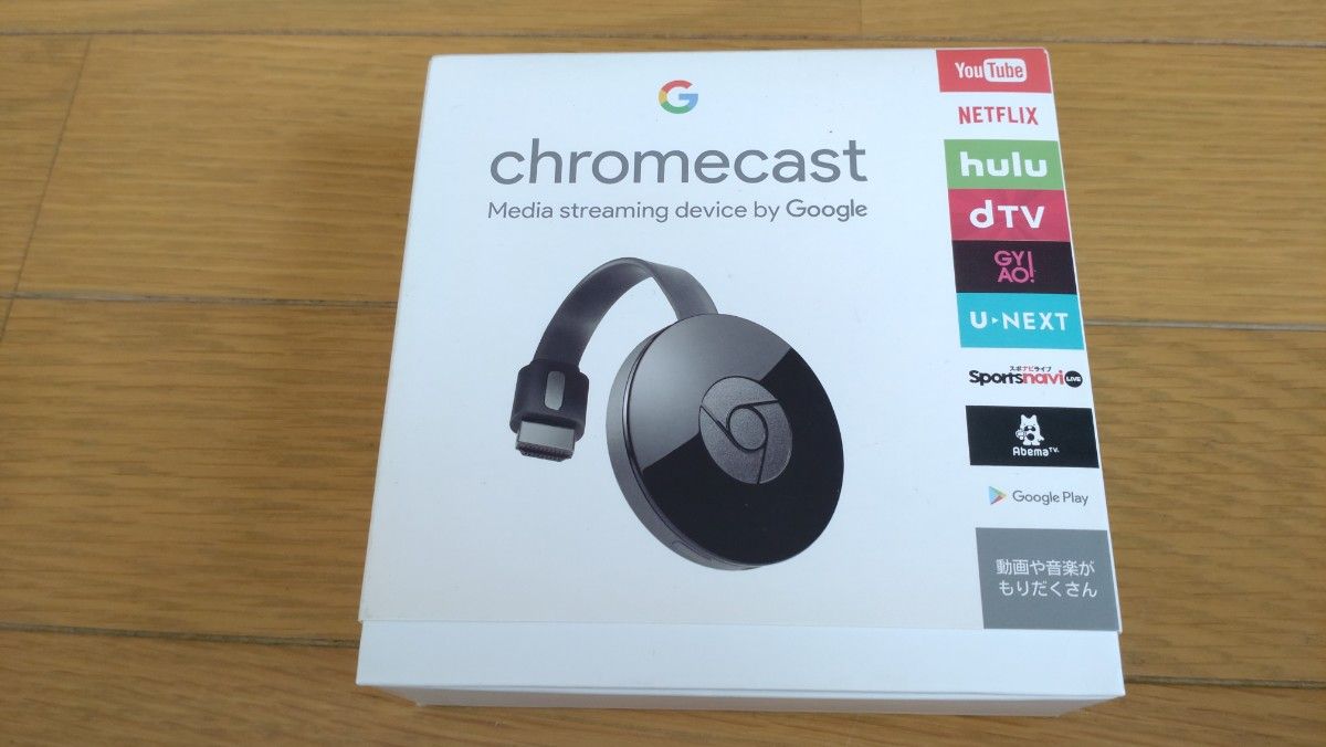 Google Chromecast クロームキャスト 第2世代 黒|Yahoo!フリマ Google Chromecast クロームキャスト 第2世代 黒|Yahoo!フリマ