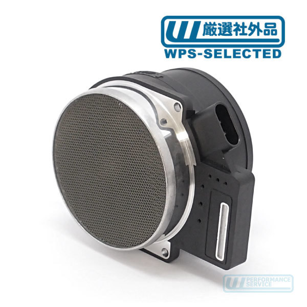 DS】いかもの探偵 -IKATAN-