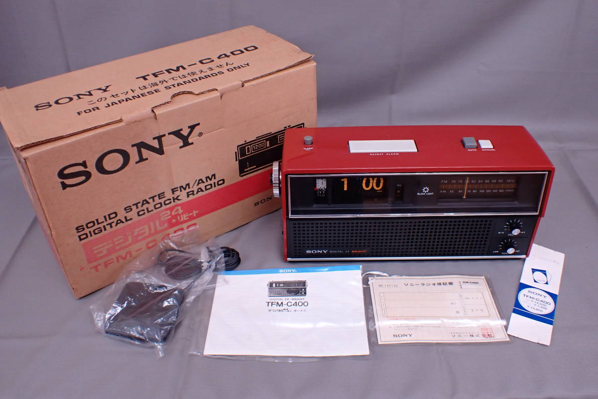 2022年レディースファッション福袋特集 ソニー TFM-C400 RADIO CLOCK DIGITAL FM/AM SONY 新品同様 デジタルクロックラジオ E08044 箱付き BRIGHT 35 DIGITAL パタパタ時計 アンティーク 2022年レディースファッション福袋特集 ソニー TFM-C400 RADIO CLOCK DIGITAL FM/AM SONY 新品同様 デジタルクロックラジオ E08044 箱付き BRIGHT 35 DIGITAL パタパタ時計 アンティーク
