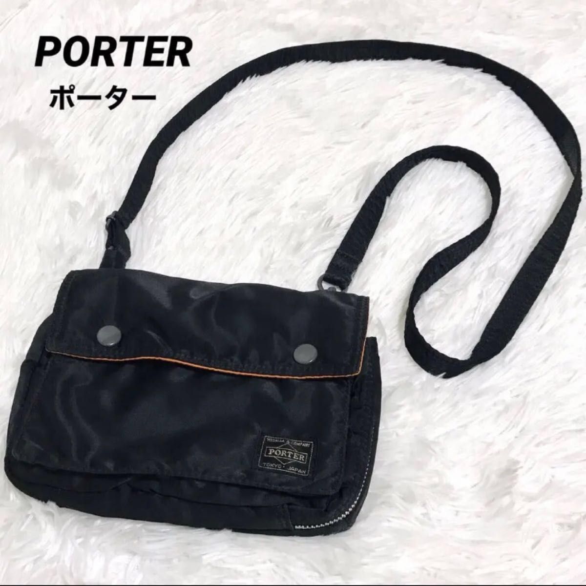 ★本日限定セール中★52★大人気！！ ポーター タンカー ショルダーバッグ 黒 ナイロン 2way PORTER