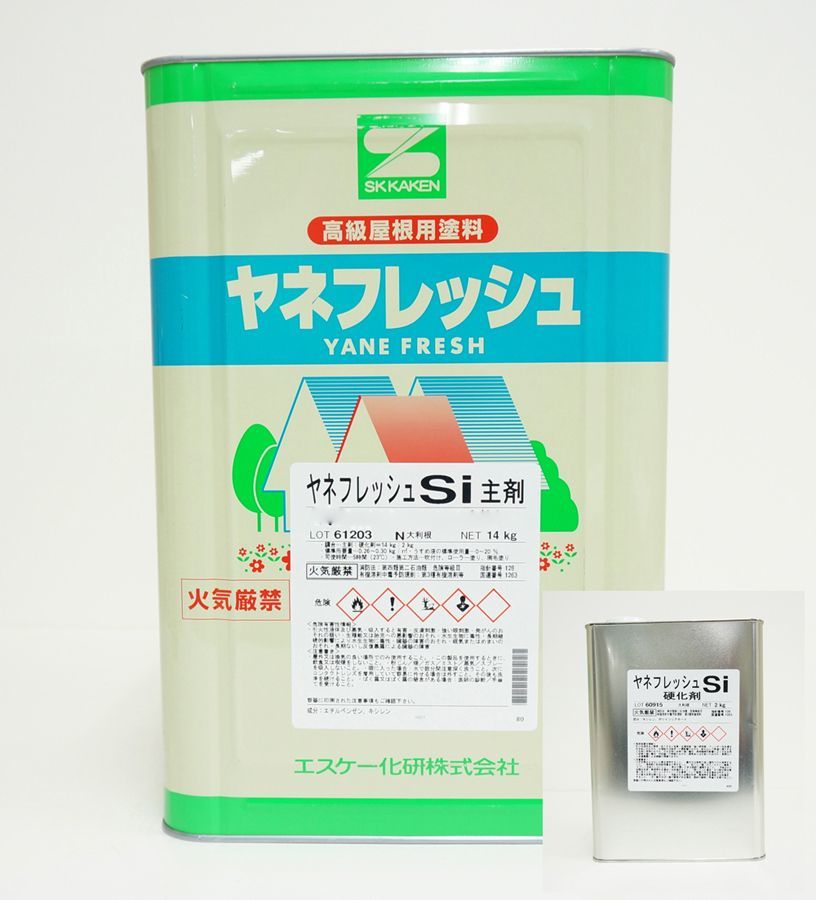 注目 16kgセット 3分艶 ヤネフレッシュSi 割高色 Z06 屋根用シリコン樹脂塗料 エスケー化研 外装材料一般 注目 16kgセット 3分艶 ヤネフレッシュSi 割高色 Z06 屋根用シリコン樹脂塗料 エスケー化研 外装材料一般