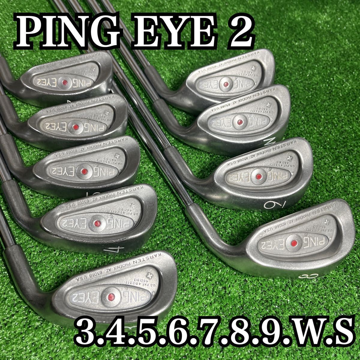 B647 Ping eye 2 アイアン メンズ 右利き-