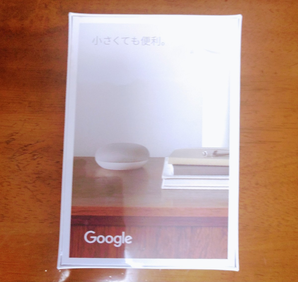 未開封】Google Nest Mini Chalk 第２世代GA00638-JP スマート
