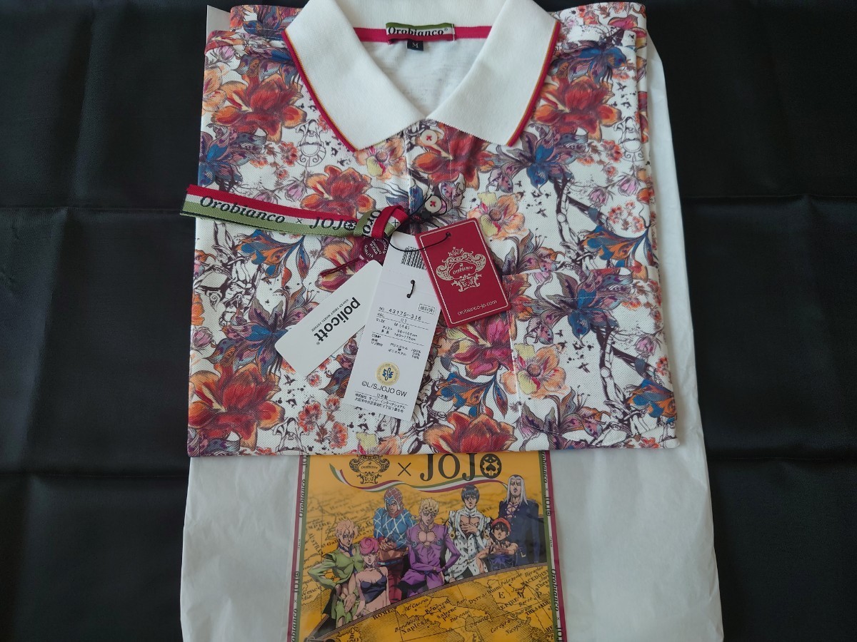 小物などお買い得な福袋 Giorno 限定 送料無料 Mサイズ オロビアンコ ジョジョ Giovanna JOJO orobianco 黄金の風 5部 ポロシャツ ジョルノ・ジョバァーナ その他 小物などお買い得な福袋 Giorno 限定 送料無料 Mサイズ オロビアンコ ジョジョ Giovanna JOJO orobianco 黄金の風 5部 ポロシャツ ジョルノ・ジョバァーナ その他