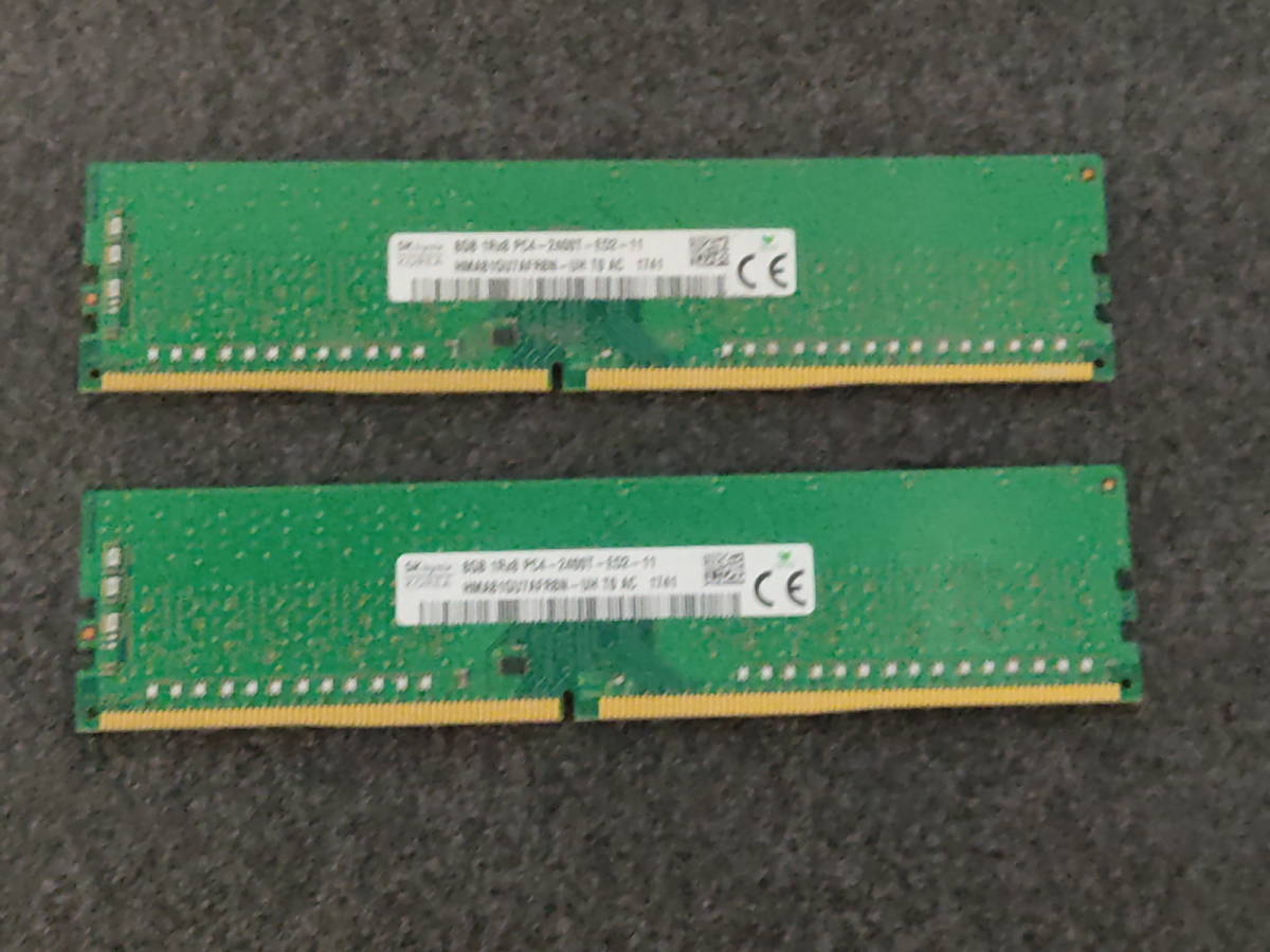 SK Hynix HMA81GU7AFR8N-UH 16GB＝8GBｘ2枚PC4-19200 DDR4-2400 1Rx8