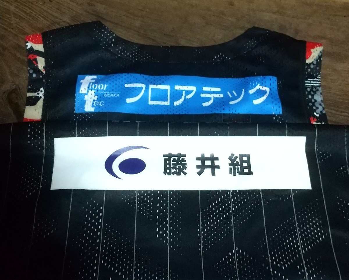 値下げ交渉 2022-23 Bリーグ 大阪エヴェッサ オーセンティック 25 D.J.ニュービル UNDER ARMOUR 検)OSAKA EVESSA NEWBILL 宇都宮ブレックス_画像3