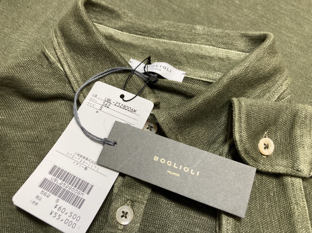 新品　ボリオリ(伊)　リネン１００％素材の長袖ポロシャツ　Ｓ表示ですが、Ｍ位です　グリーン　イタリア製　　定価６．１万円