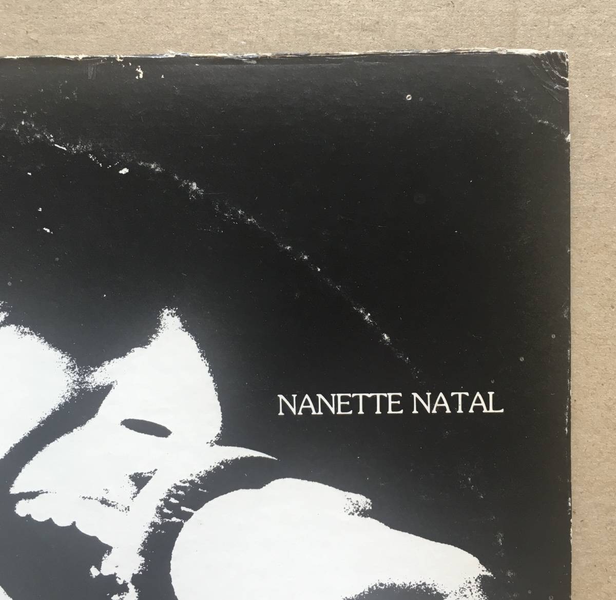 LP★ Nanette Natal / My Song Of Something 希少USオリジナル盤 1980年 Benyo Music “It’s Over” “Love Signs” BY-3333 _画像4