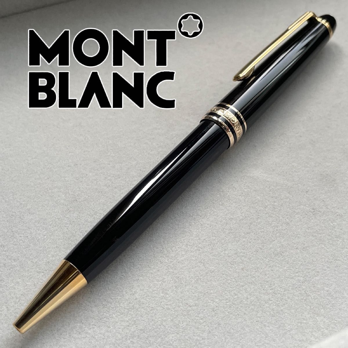 状態良 定番 モンブラン MONTBLANC マイスターシュテュック クラッシック 164 ボールペン ゴールド ツイスト式