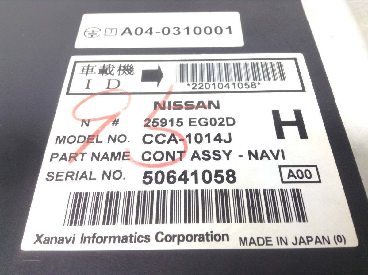 item_image_3