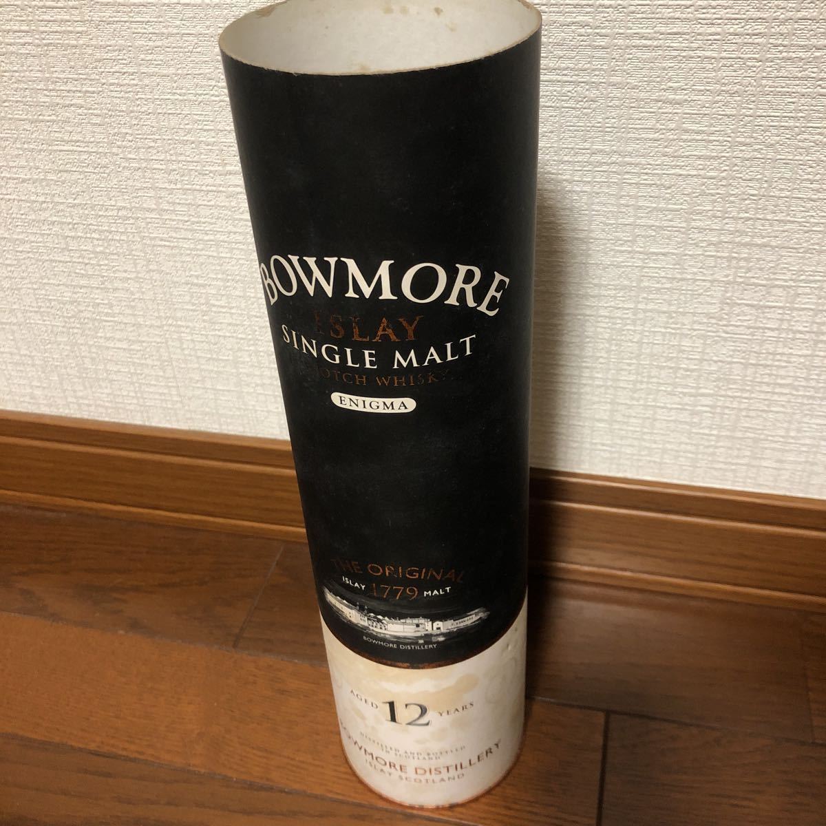 【大容量1000ml】　ボウモア　エニグマ　12年　筒箱付　BOWMORE_画像10