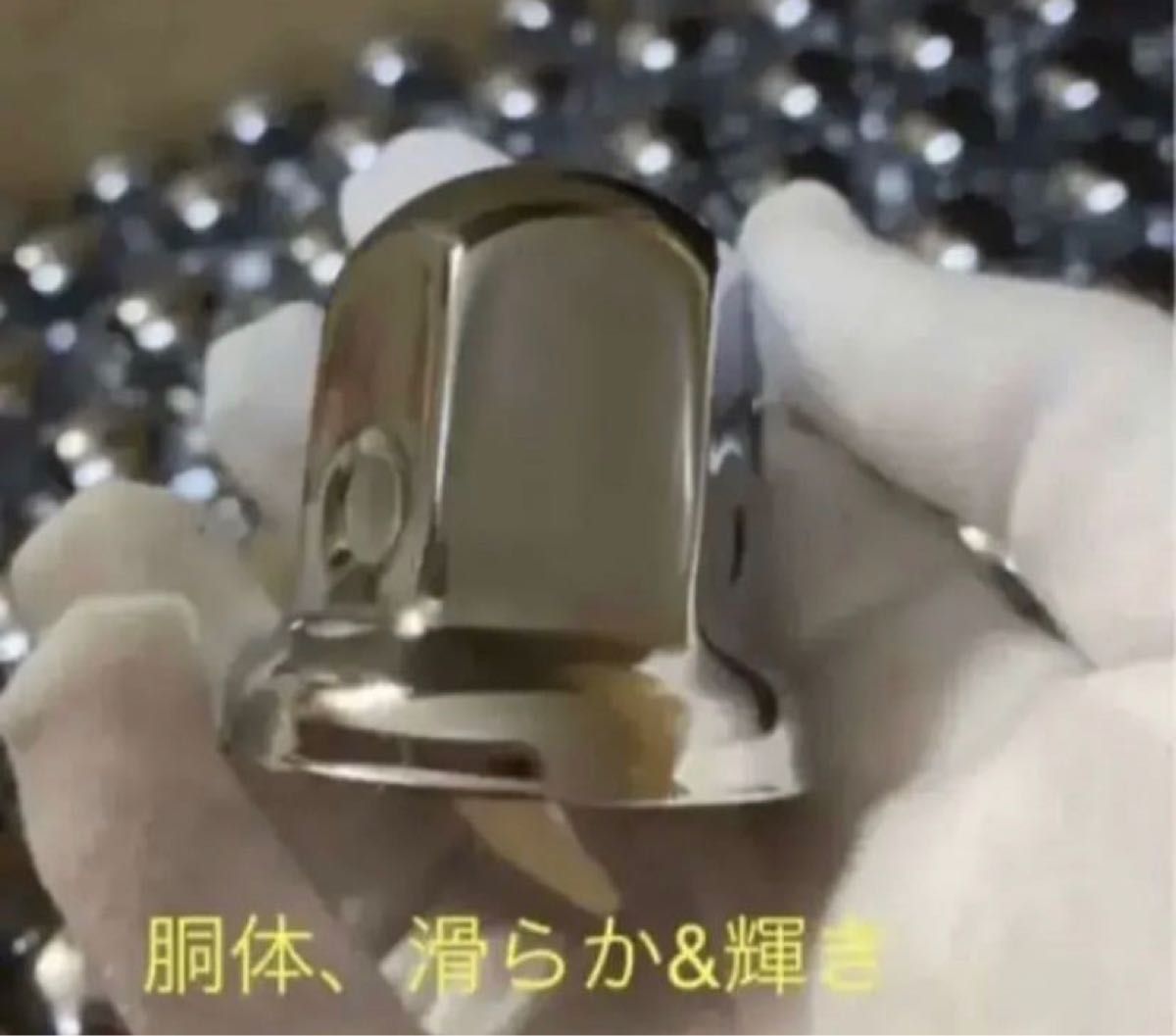 ナットキャップ ステンレス鏡磨き ISO規格33mm用 60個 コスト重視