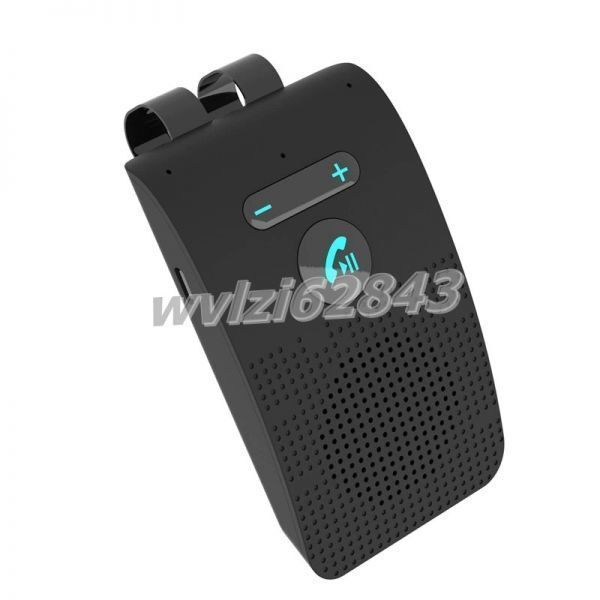 E1536:* popular *Bluetooth correspondence hands free car kit sun visor wireless speaker phone multipoint hands free BT speaker 