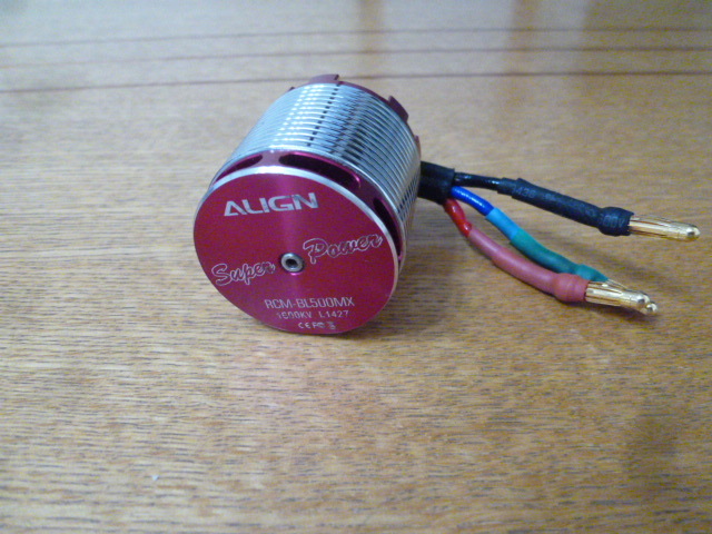 ALIGN T-REX500用ブラシレスモーターRCM-BL500MX 1600KV 6セル 中古品