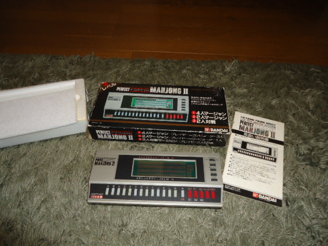 【正規品質保証】 BANDAI PERFECT MAHJONG Ⅱ バンダイ パーフェクトマージャン 年数経過使用品現状渡し 麻雀 【正規品質保証】 BANDAI PERFECT MAHJONG Ⅱ バンダイ パーフェクトマージャン 年数経過使用品現状渡し 麻雀