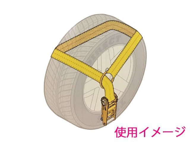 laso- strap ratchet tie-down 1.6t professional specification 4SET swivel tire .. lashing wrecker supplies loading car selfloader tool 