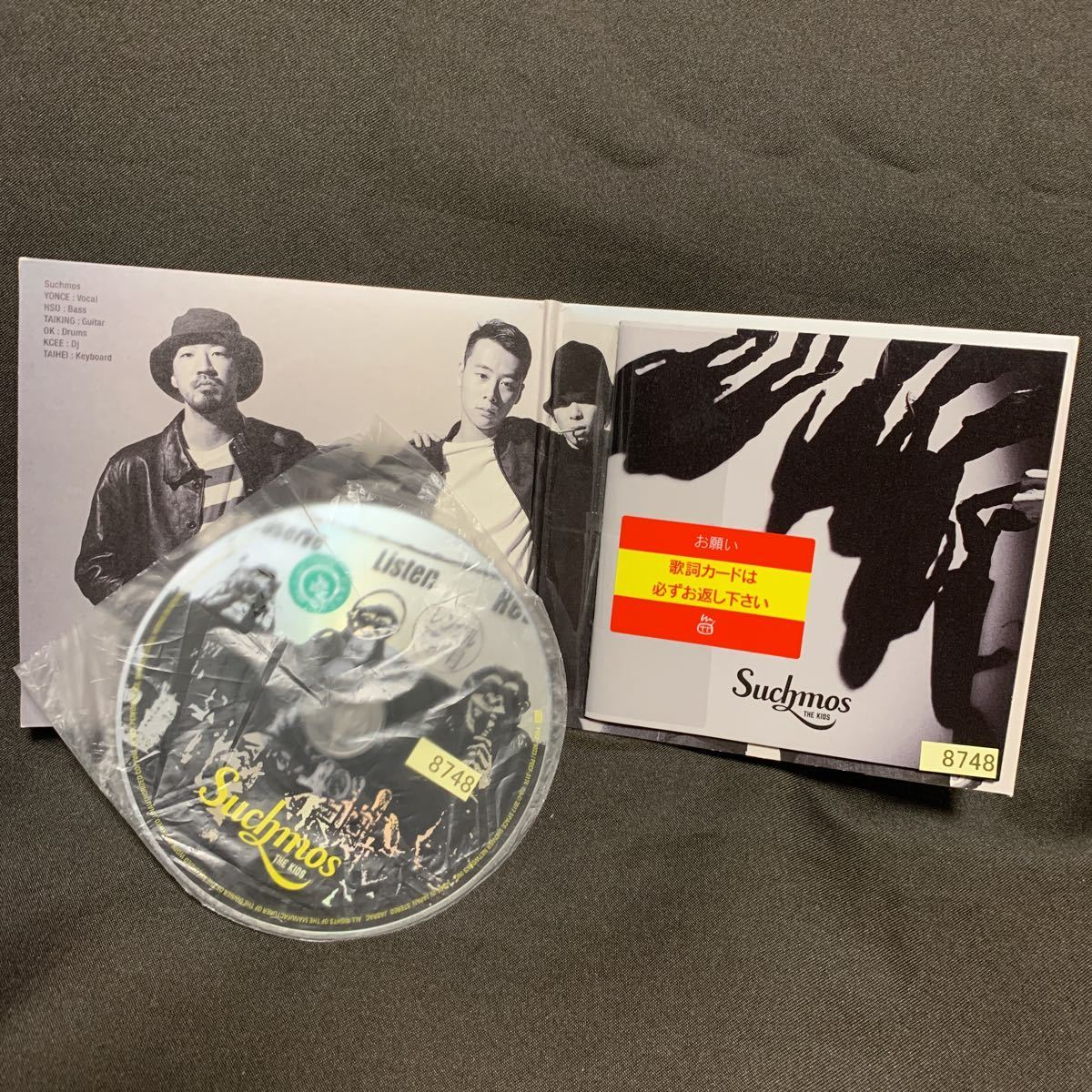THE KIDS　Suchmos　CD　サチモス  　アルバム　送料無料