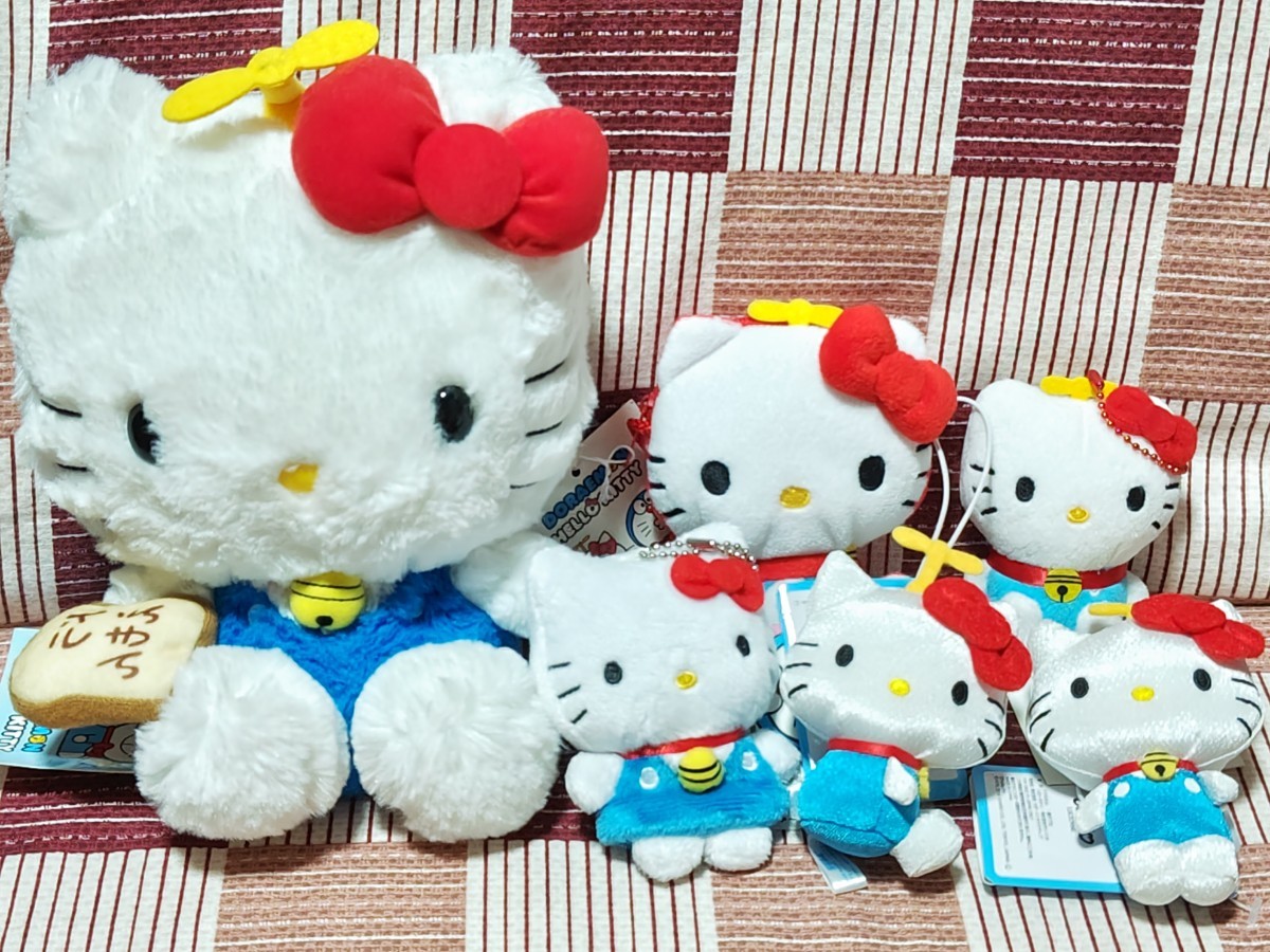 最高の品質 ハローキティ×ドラえもん ぬいぐるみ・ストラップ・ボールチェーン・ポシェット ☆ 6個 ハローキティ 最高の品質 ハローキティ×ドラえもん ぬいぐるみ・ストラップ・ボールチェーン・ポシェット ☆ 6個 ハローキティ