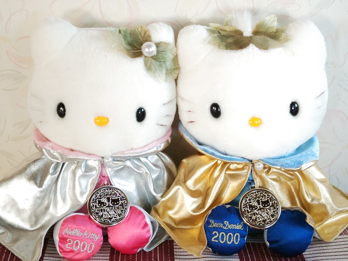 新到着 ハローキティ&ダニエル ☆ 非売品・2000年製 ハローキティ