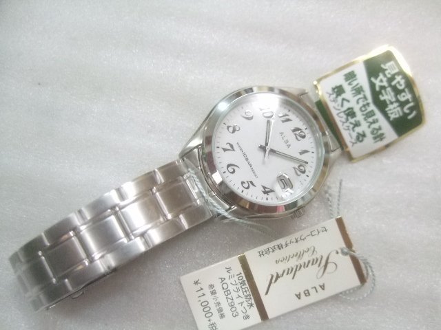新品メンズセイコーアルバクオーツ見やすい文字盤腕時計定価11000円　Y010