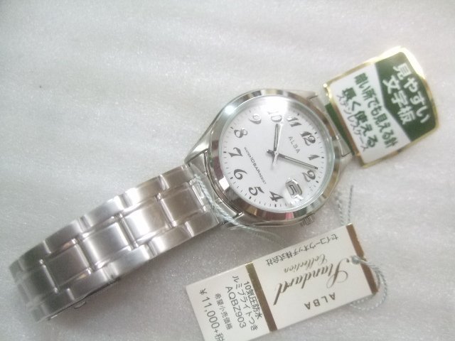  new goods men's Seiko Alba quarts easily viewable face wristwatch regular price 11000 jpy Y010