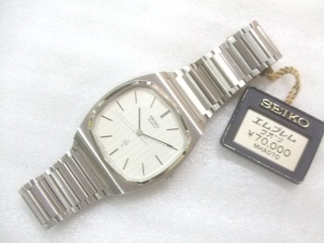 新品未使用1977年 7830-5050高級セイコーエンブレムクオーツ腕時計定価70000円 Y013