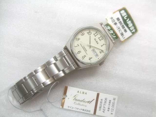 新品現行品セイコーアルバチタンクオーツ腕時計定価12000円　Y009