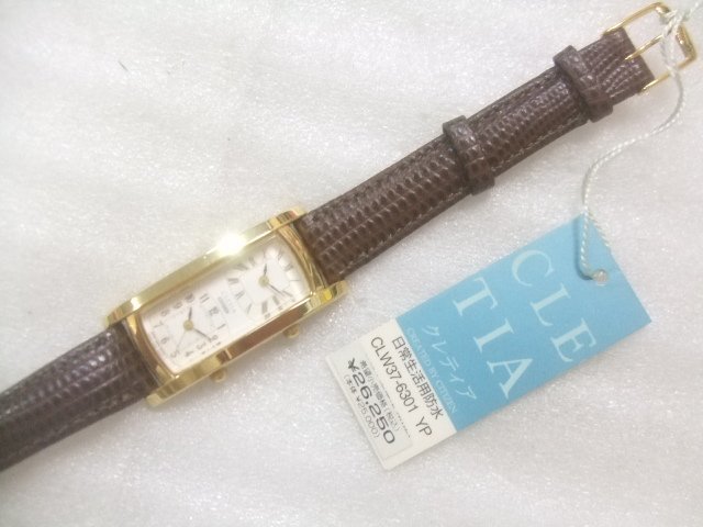 専門店では 新品日本製レディシチズンクレティアトラベル用腕時計定価