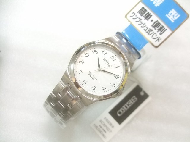 新品メンズセイコー薄型クオーツ腕時計定価16500円　　Y094
