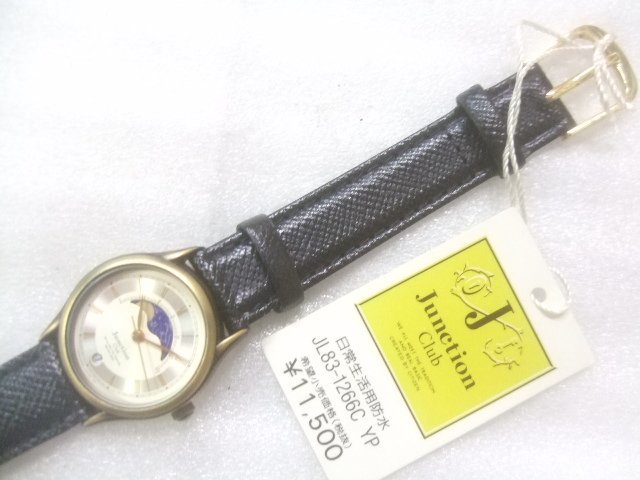 新品1992年モデルメンズレディーシチズンムーンフェイス付腕時計定価11500円　Y113