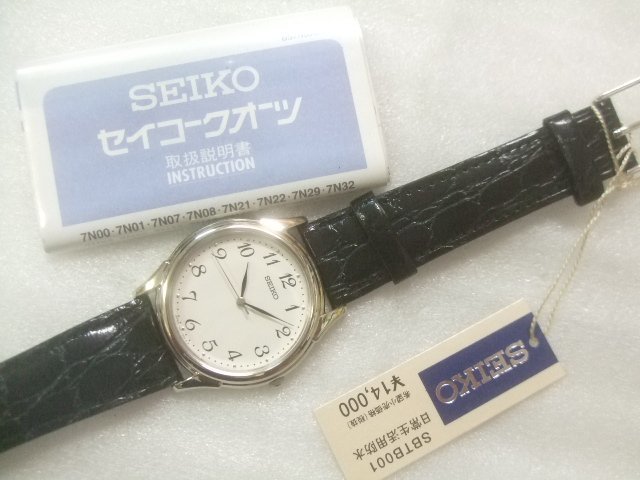 新品日本製1991年モデルセイコー見やすいダイヤルクオーツ腕時計定価14000円　Y116