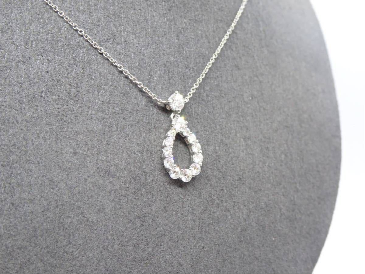 Harry Winston Pt 4.8g necklace platinum diamond 