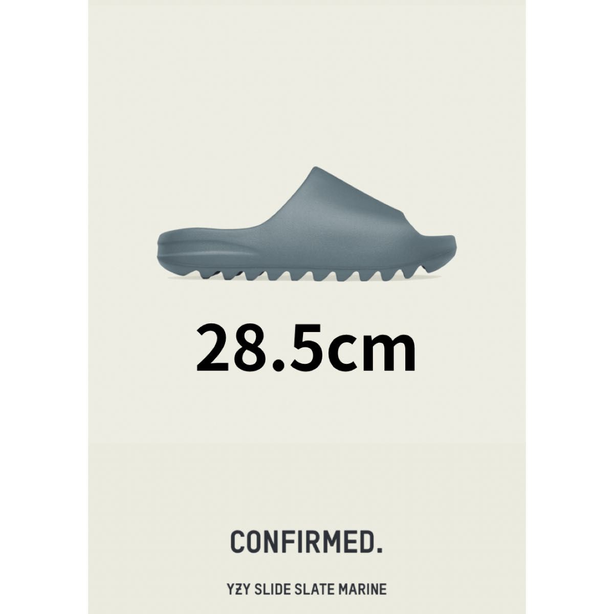 イージースライド YEEZY SLIDE slate marine 28 5 アディダス adidas