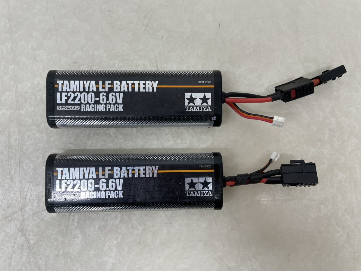 タミヤ TAMIYA リフェバッテリー LF2200-6.6V 55102 2本セット LF BATTERY レーシングパック RACING