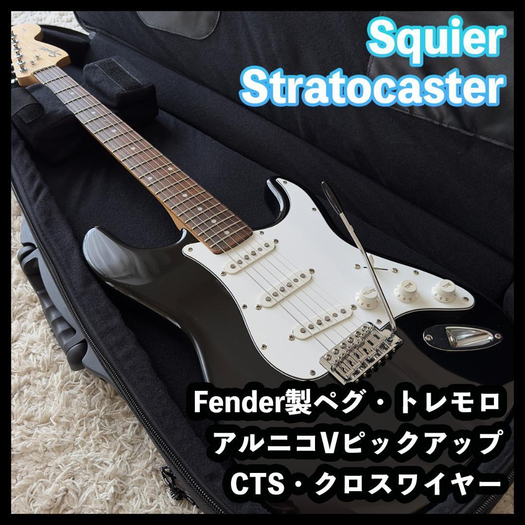 Fender エレキギター ギターパーツ ペグ2点セット 通販