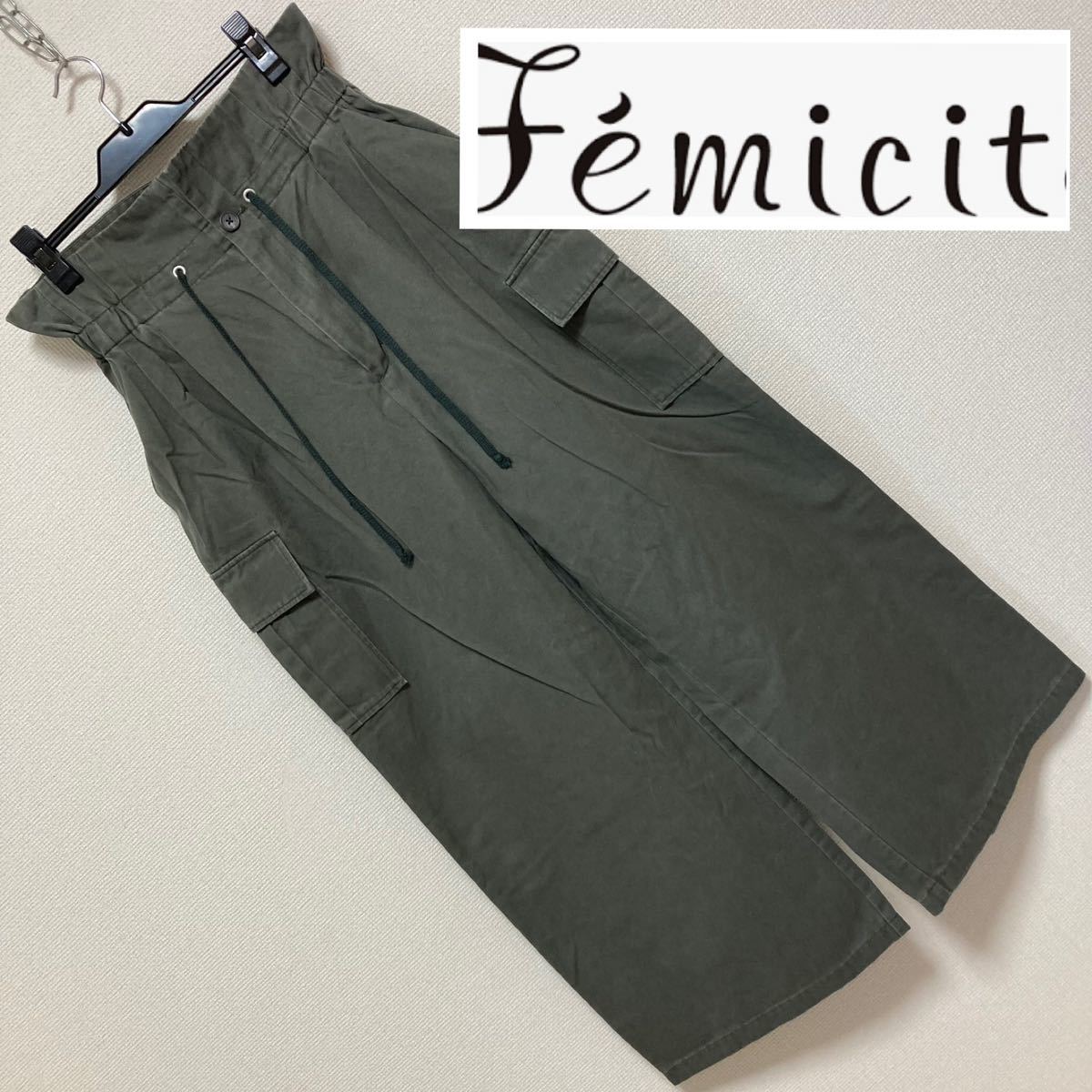 Хорошее качество ■ Женские прохладные калеанты ■ Чино с высокой талией широкие грузовые штаны 40 л зеленые хаки оливковые багги феминит