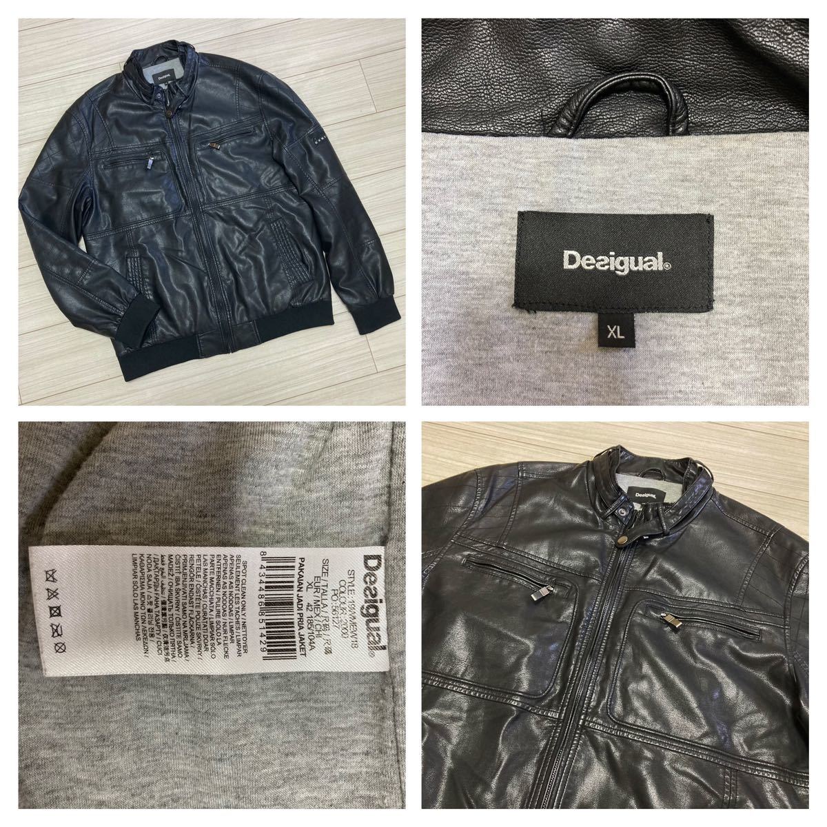 良品■Desigual デシグアル■シンセティックレザー ライダースジャケット XL 黒 ブラック シングル AQUILES フェイクレザー 定価25899円
