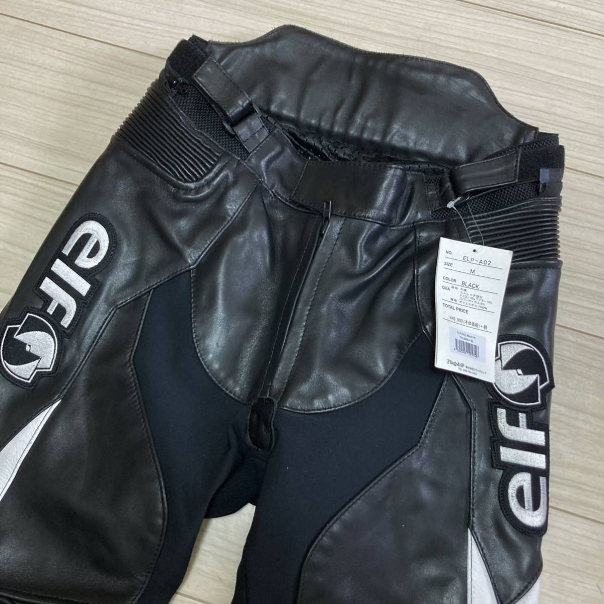新品未 elf エルフ スポルトレザー ライディングパンツ ELP-A02 新品未 elf エルフ スポルトレザー ライディングパンツ ELP-A02