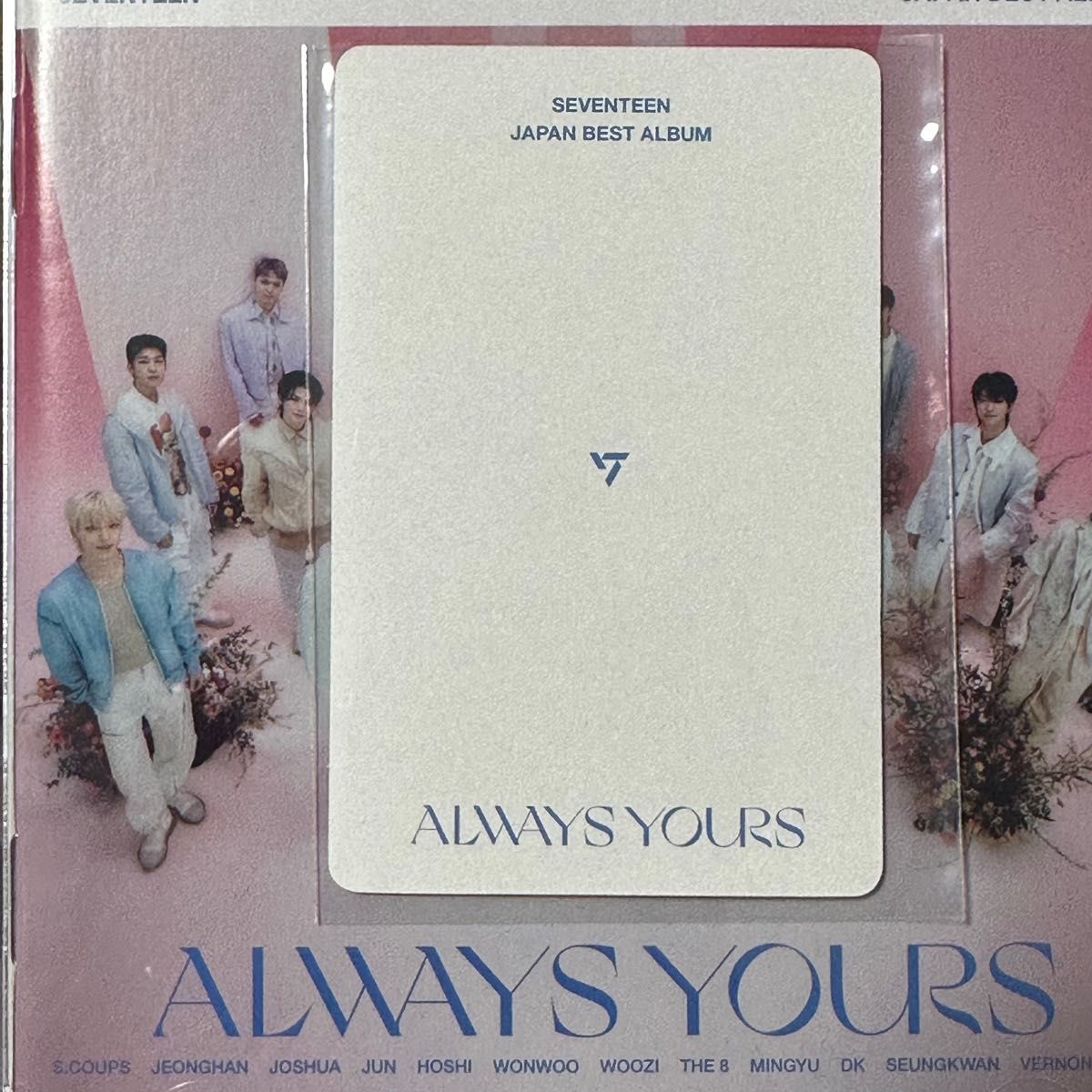 SEVENTEEN セブチ ジョンハン ALWAYS YOURS 通常盤 トレカ SEVENTEEN セブチ ジョンハン ALWAYS YOURS 通常盤 トレカ