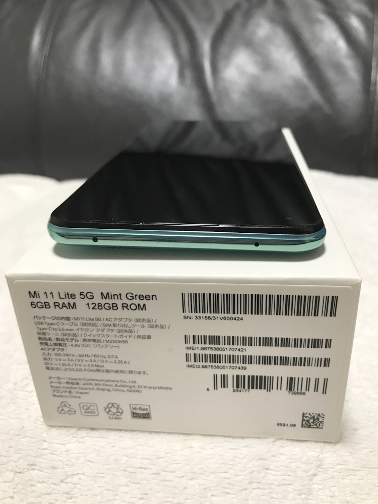 美品/送料込] Xiaomi Mi 11 Lite 5G SIMフリー◇純正急速充電器