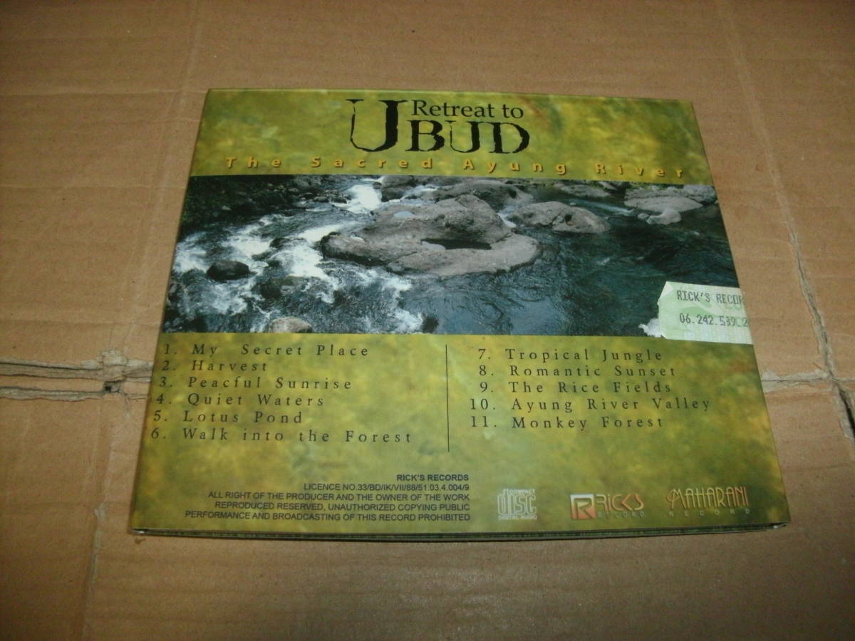 送料込み 輸入盤CD Retreat to UBUD The Sacred Ayung River バリ島 ウブド_画像2